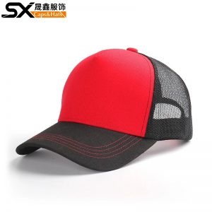 Identification Of Product:1-1-4-1-1