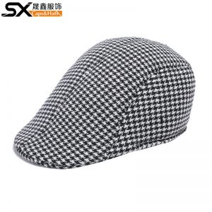 Identification Of Product:1-1-8-2-1